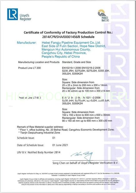 Chine Cangzhou High Booming Pipe Equipments Co.,Ltd certifications
