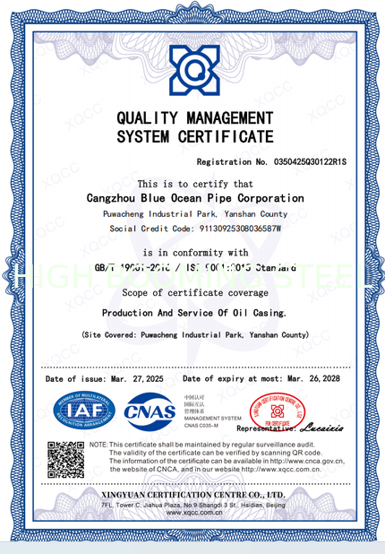 Chine Cangzhou High Booming Pipe Equipments Co.,Ltd certifications