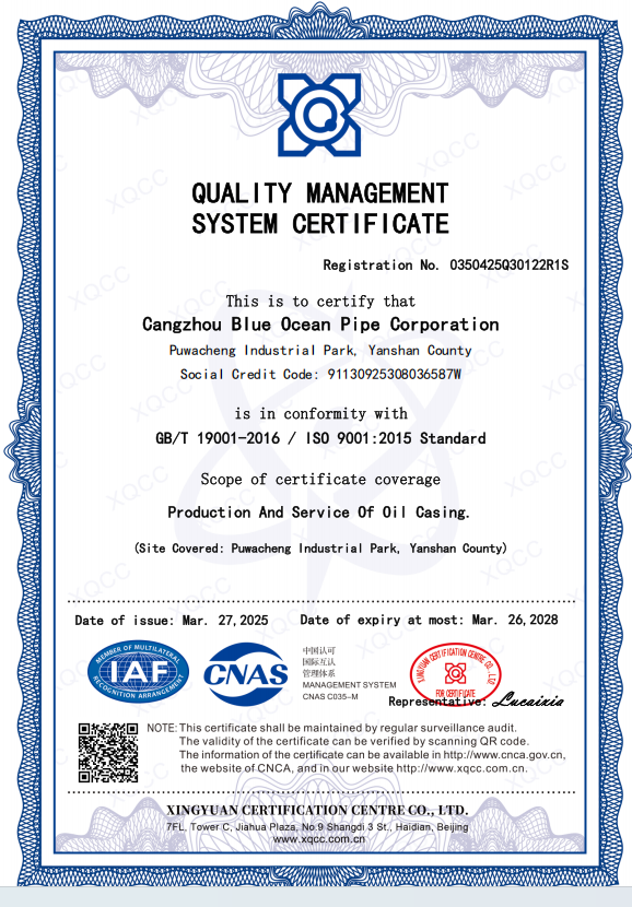 Chine Cangzhou High Booming Pipe Equipments Co.,Ltd Certifications